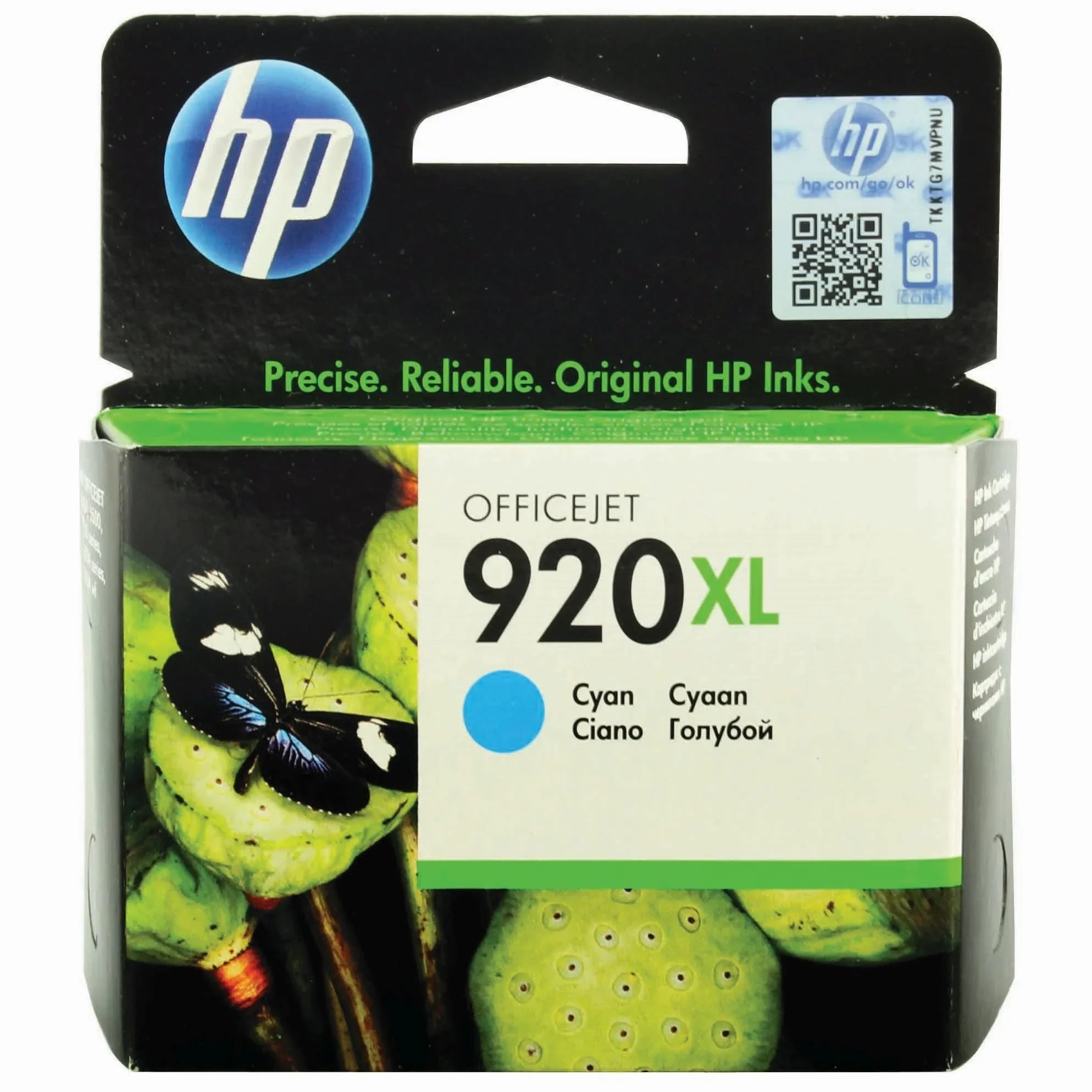 HP 920 Black & HP 920XL Ink Cartridges - All Individual Colors & Combo Pack - eBuy UAE